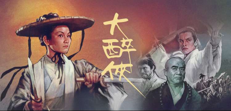 导演剪辑版版本比较