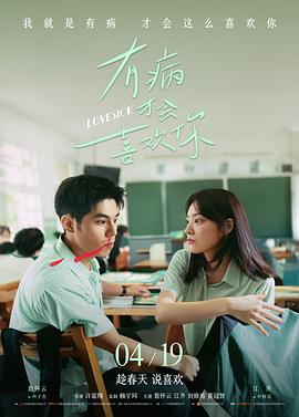 作品详情主视觉